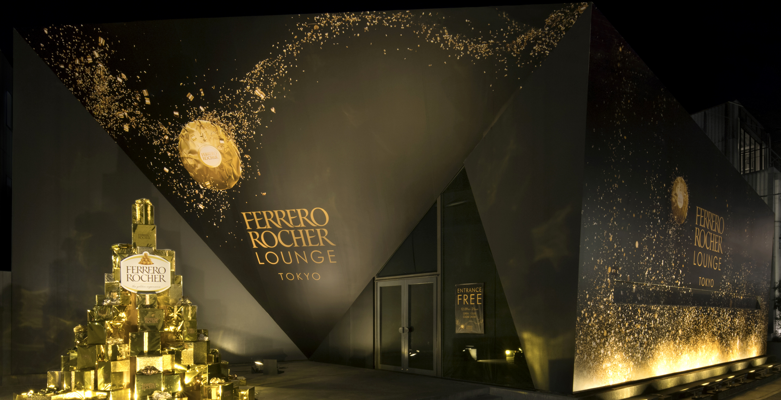 FERRERO ROCHER LOUNGE TOKYO | Propeller & Co
